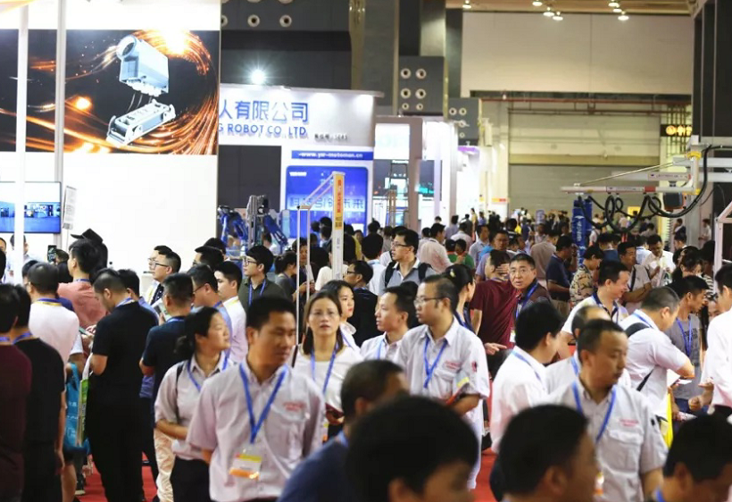 2027年亚太北京国际机械制造工业展-北京工博会AME ASIA展会现场产品演示与行业交流活动