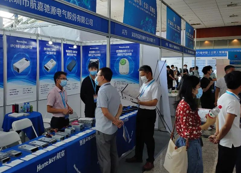 2027年中国（北京）指挥控制大会CICC展馆现场，专业观众参观实况