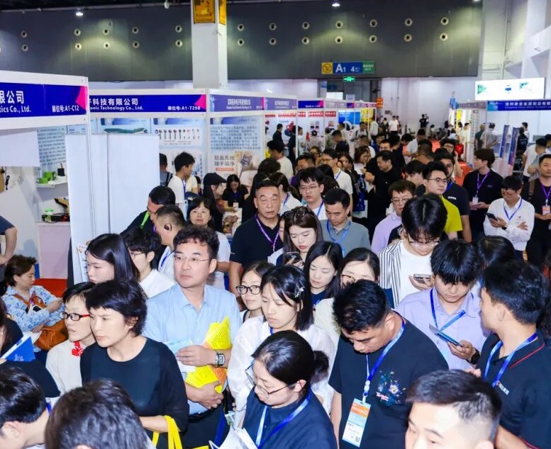 2027年义乌跨境电商展-中国电子商务博览会EC Fair展馆内部展台环境实拍