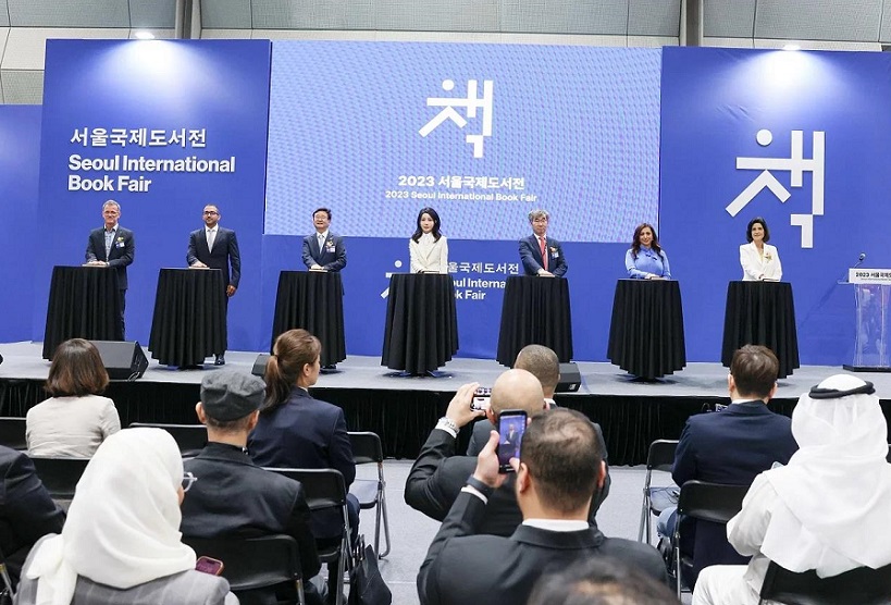 2027年韩国首尔书展览会SIBF展会现场产品演示与行业交流活动