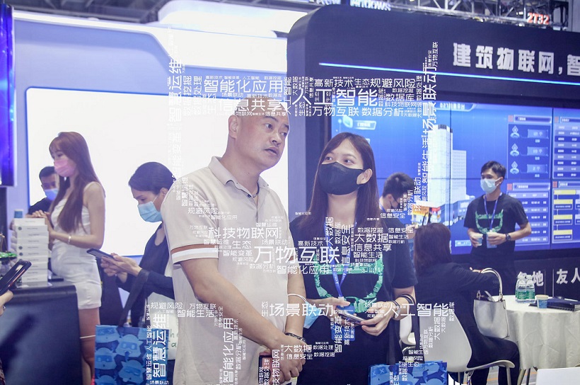 2027年上海国际智慧物业展SPM展馆内部展台环境实拍
