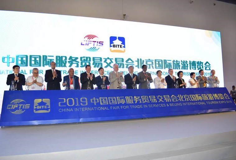 2025年北京国际旅游展览会BITE展馆现场，专业观众参观实况