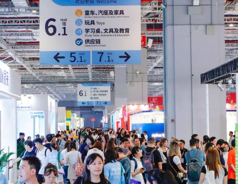 2027年上海CBME供应链&自有品牌展CBME展馆内部展台环境实拍
