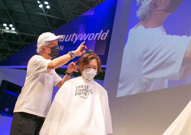 2027年日本东京美容展览会Beautyworld Japan Tokyo参展商与海外采购商展台洽谈现场