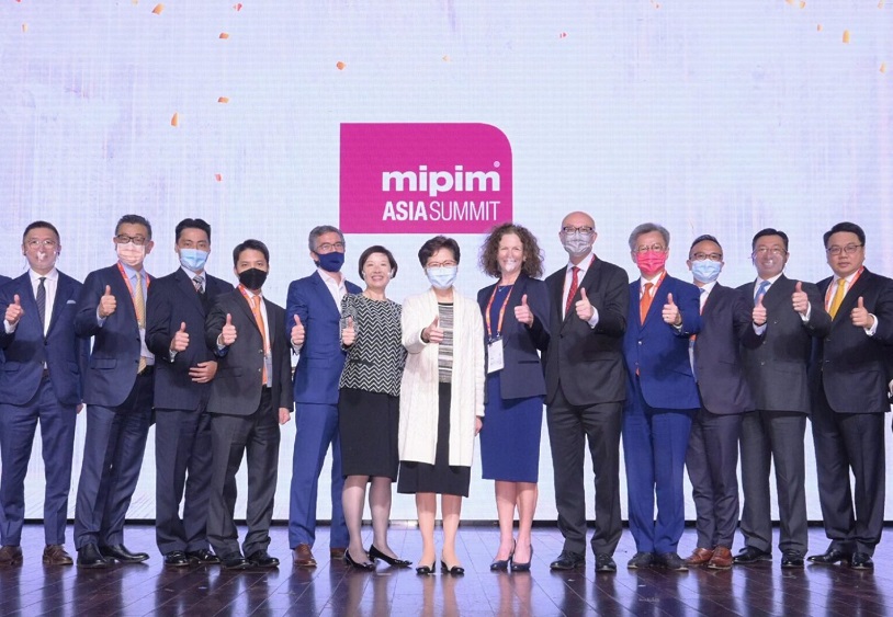 2026年香港房地产投资展览会MIPIM Asia Summit展馆现场,专业观众参观实况