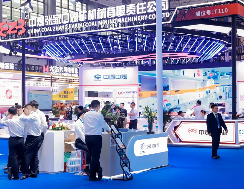 2027年贵州煤炭智能化技术装备展-贵州能博会GUI ZHOU ENERGY EXPO展馆现场,专业观众参观实况