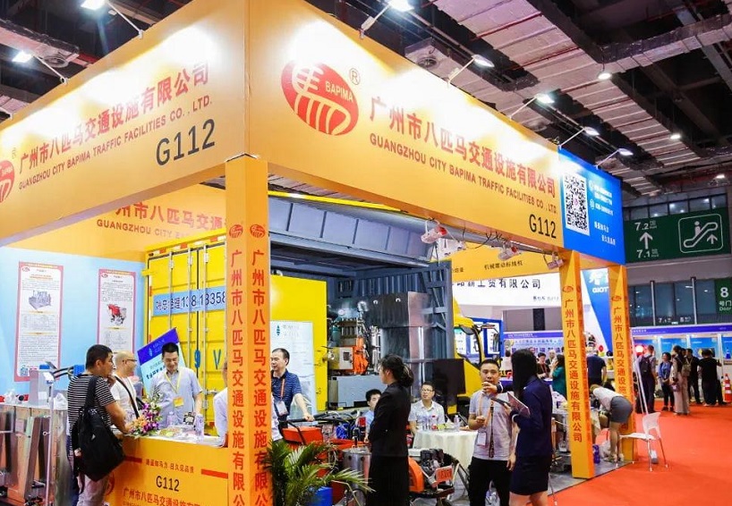 2027年上海国际交通工程、智能交通技术与设施展览会Intertraffic China展馆现场,专业观众参观实况