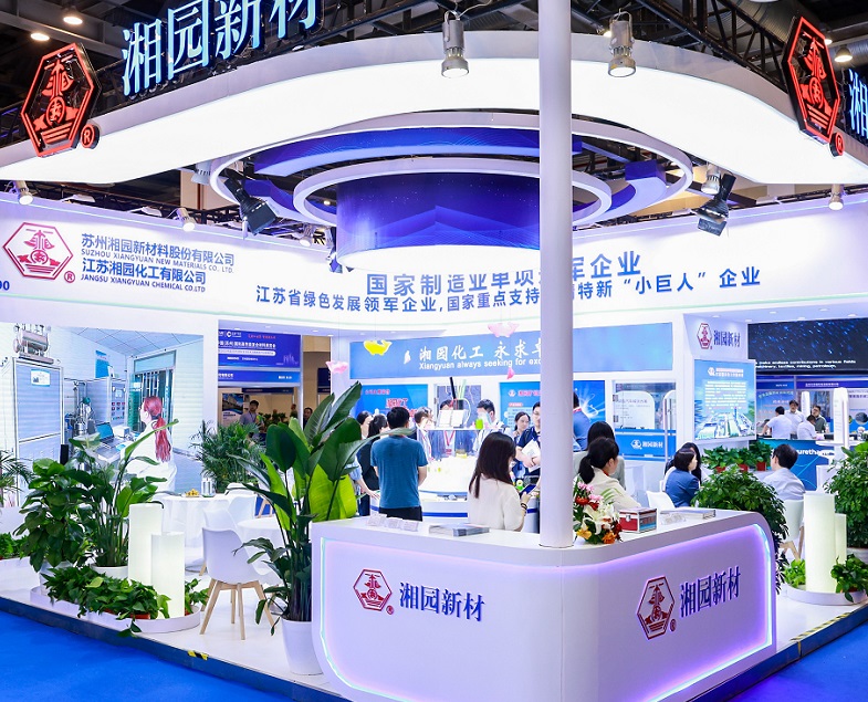 2027年中国(上海)国际高性能复合材料展览会CSCME参展商与海外采购商展台洽谈现场