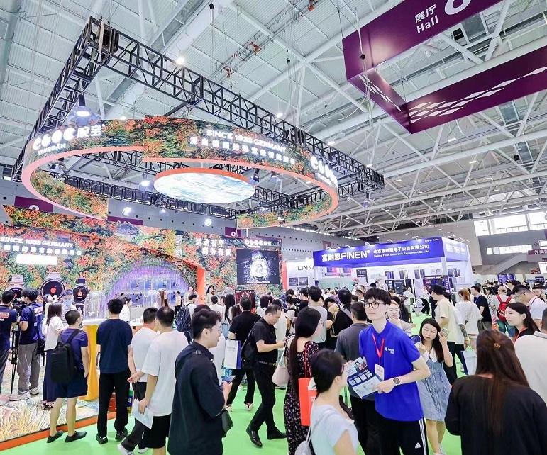 2027年北京IP授权生态产业博览会BIPE展会现场产品演示与行业交流活动