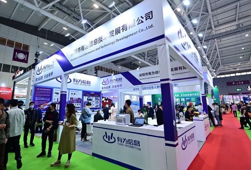 2027年深圳国际智慧出行、汽车改装及汽车服务业展AUTOECOSYSTEMS参展商与海外采购商展台洽谈现场
