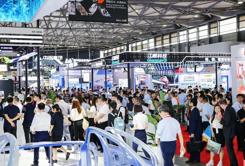 2027年上海国际工业材料展览会· 铜COPPER CHINA参展商与海外采购商展台洽谈现场
