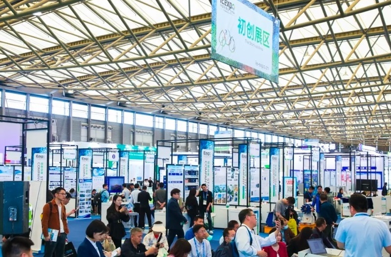 2027年上海环博会-上海环保展IE EXPO CHINA展会现场产品演示与行业交流活动