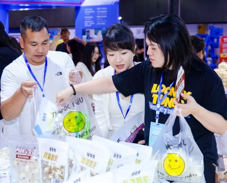 2027年义乌跨境电商展-中国电子商务博览会EC Fair展会现场产品演示与行业交流活动