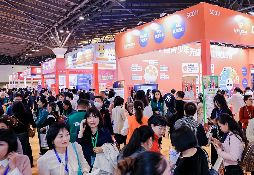 2026年中国(武汉)素质教育博览会CCE展馆内部展台环境实拍