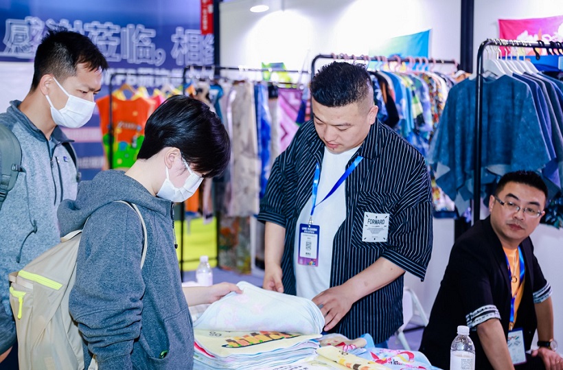 2027年北京国际服装供应链展FEC展会现场产品演示与行业交流活动