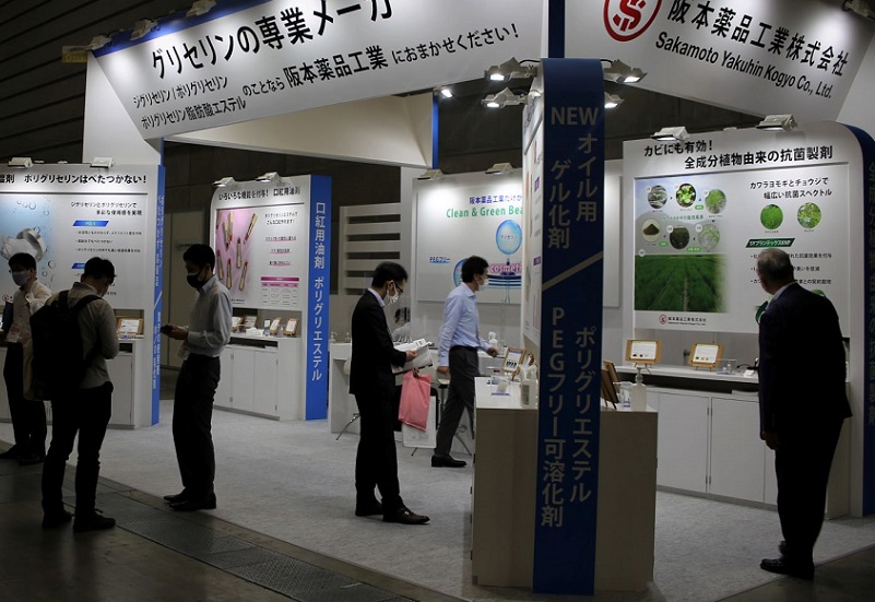 2027年日本横滨化妆品原料与技术展览会CITE JAPAN展馆现场，专业观众参观实况