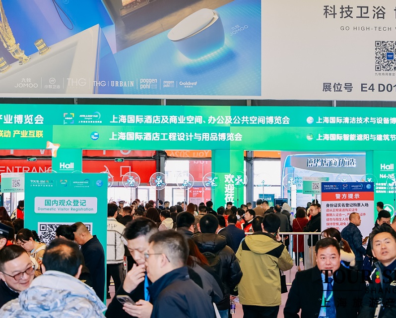 2027年上海国际酒店家具、商用定制及软装设计展览会H+R Design Expo参展商与海外采购商展台洽谈现场