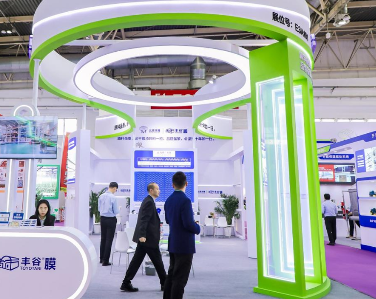 2026年中国（北京）国际花卉园艺展览会Hortiflorexpo IPM Beijing展会现场产品演示与行业交流活动