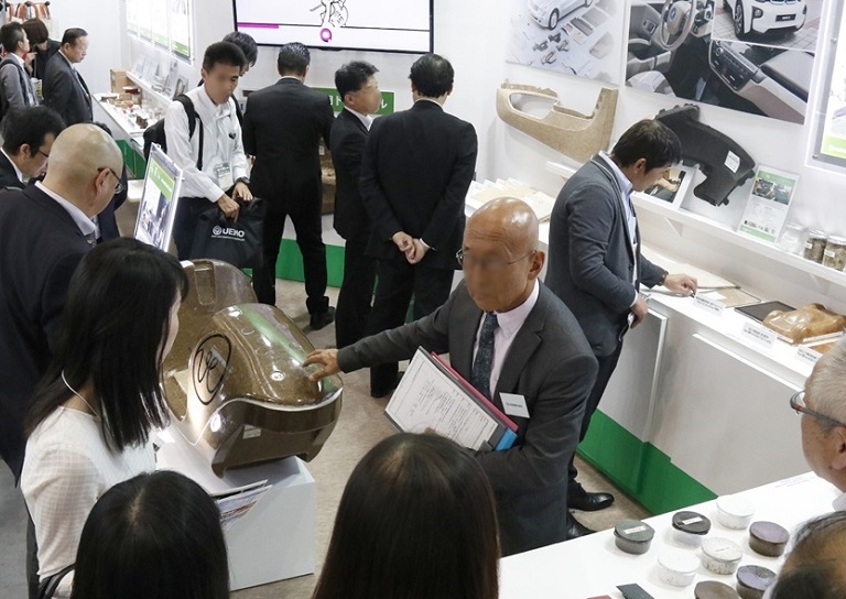 2026年日本东京高机能陶瓷展览会CERAMICS EXPO TOKYO展馆现场，专业观众参观实况