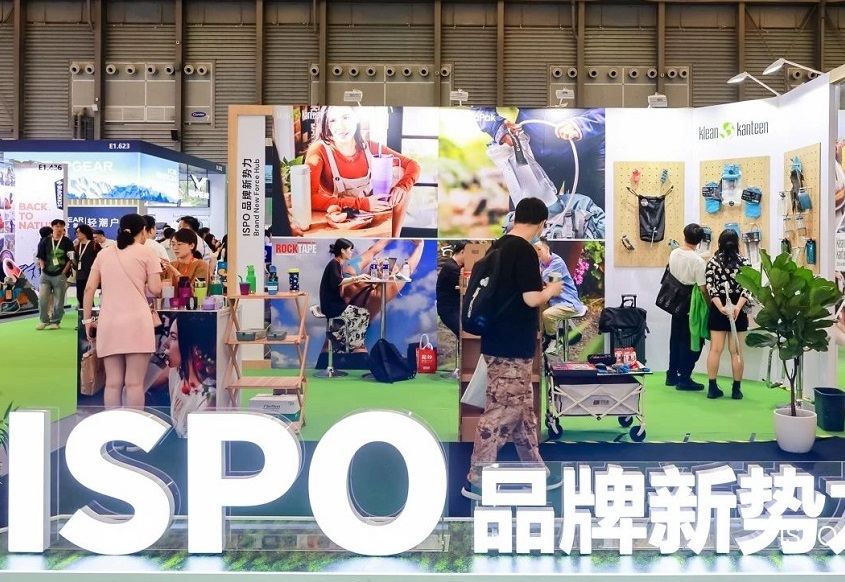 2027年上海慕尼黑体育及户外用品展览会ISPO SHANGHAI展馆现场,专业观众参观实况
