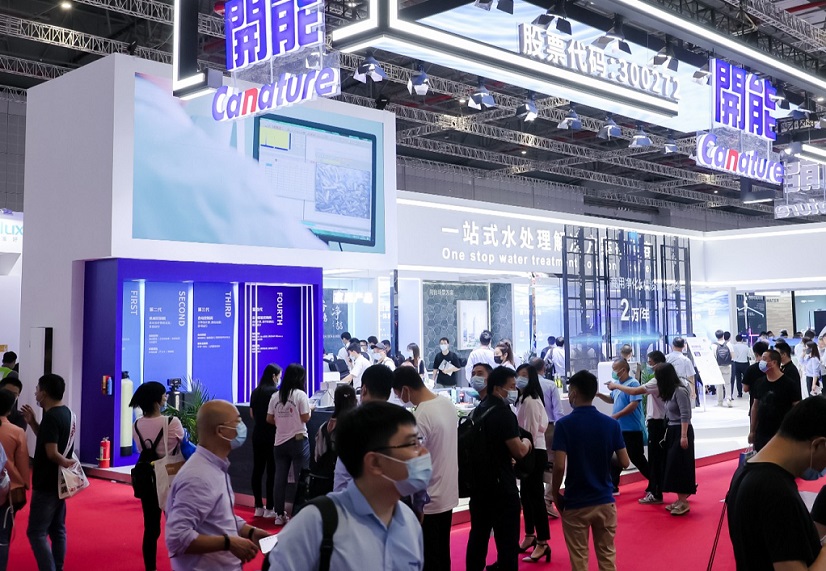 2027年上海世环会WieTec参展商与海外采购商展台洽谈现场