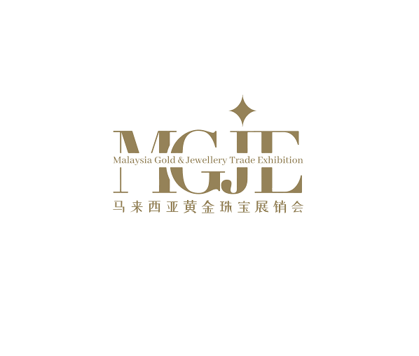 2027年马来西亚国际黄金珠宝贸易展MCJE