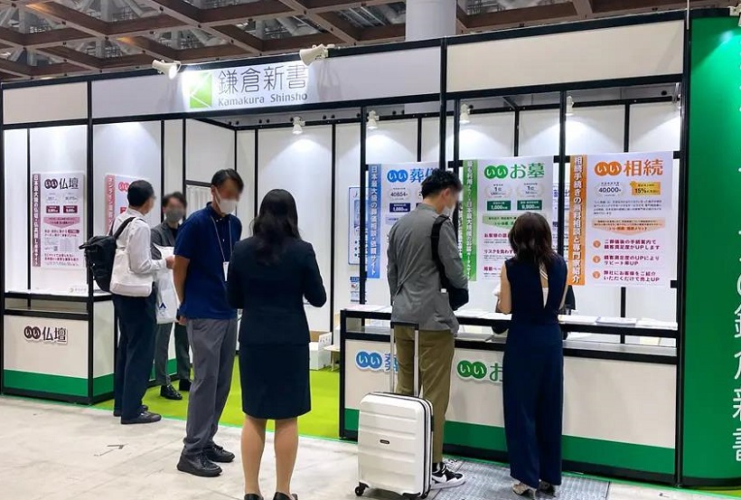 2026年日本东京殡仪殡葬产业展览会ENDEX JAPAN展馆现场，专业观众参观实况