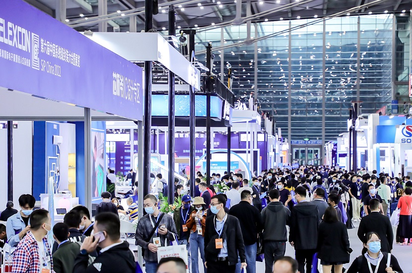 2027年深圳国际电子展暨嵌入式展ELEXCON展会现场产品演示与行业交流活动