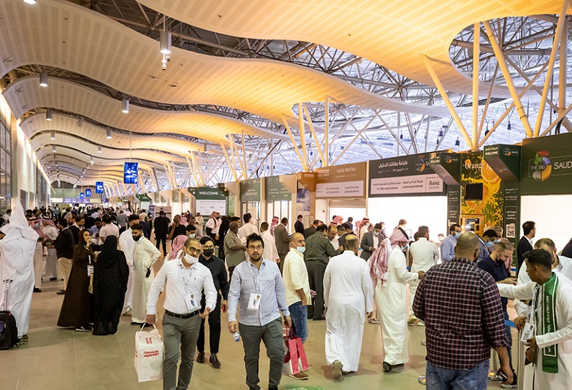 2027年沙特利雅得暖通制冷展览会HVACR Expo Saudi Arabia展馆内部展台环境实拍