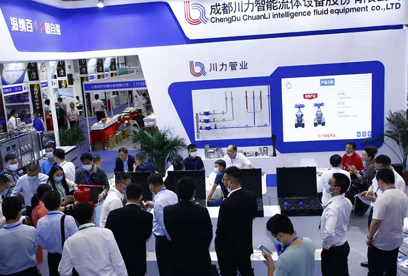 2027年中国(南京)气象科技展览会CMHE EXPO展馆现场,专业观众参观实况