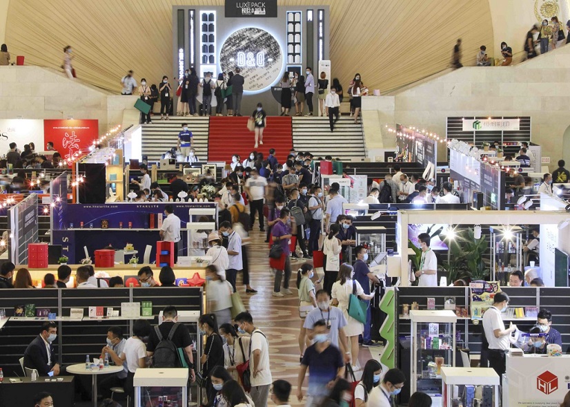 2027年上海国际奢侈品包装展览会Luxe Pack Shanghai展会现场产品演示与行业交流活动