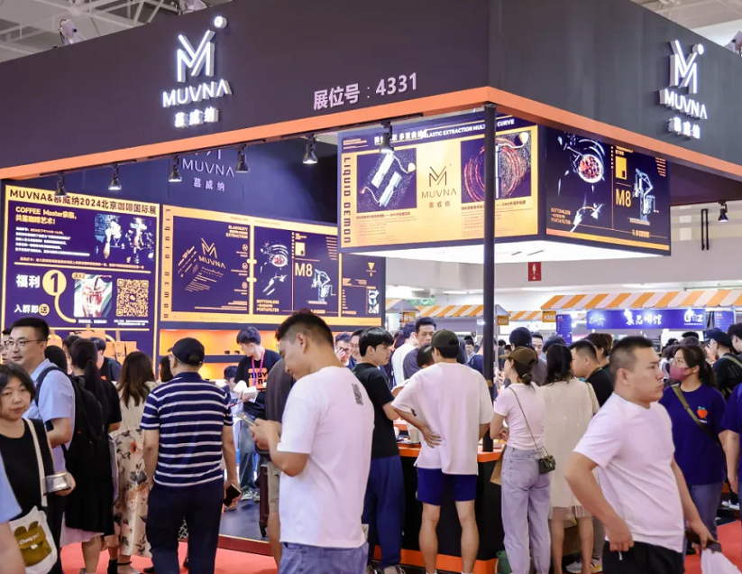 2026年中国(北京)国际咖啡展览会Cafe Show China展馆内部展台环境实拍