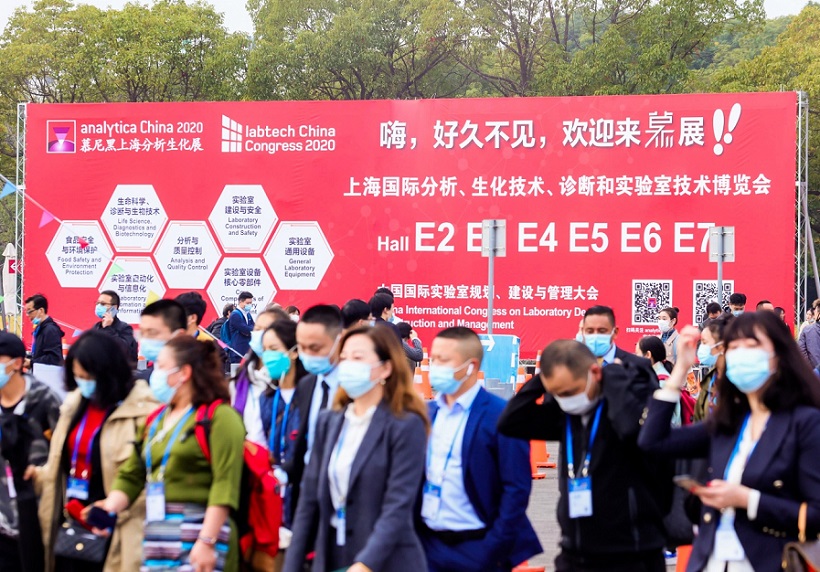 2026年慕尼黑上海国际分析生化及实验室展览会Analytica China展馆现场，专业观众参观实况
