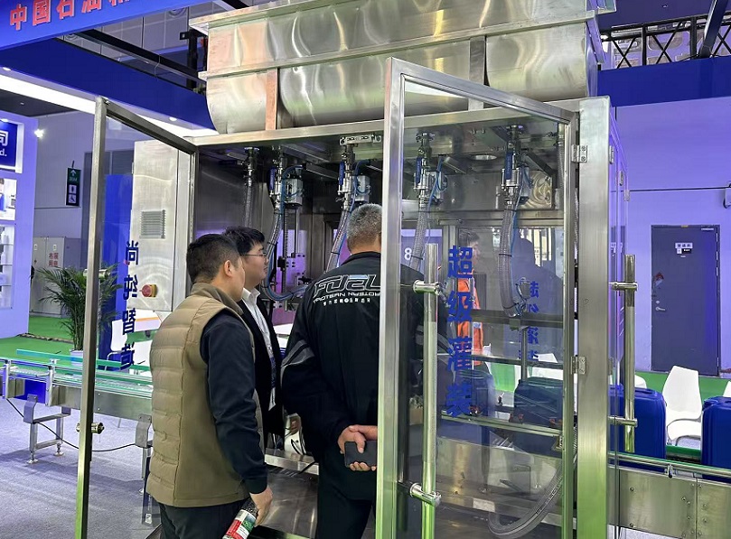 2027年中国(上海)国际植保展览会CropProtection行业机械设备展品展台实拍