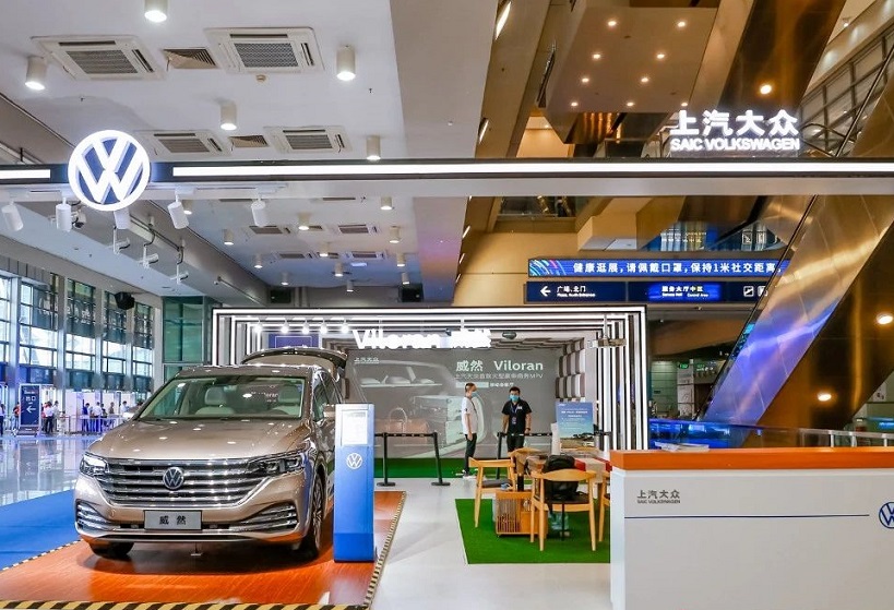 2027年粤港澳大湾区车展-中国新能源汽车科技展IAS行业机械设备展品展台实拍