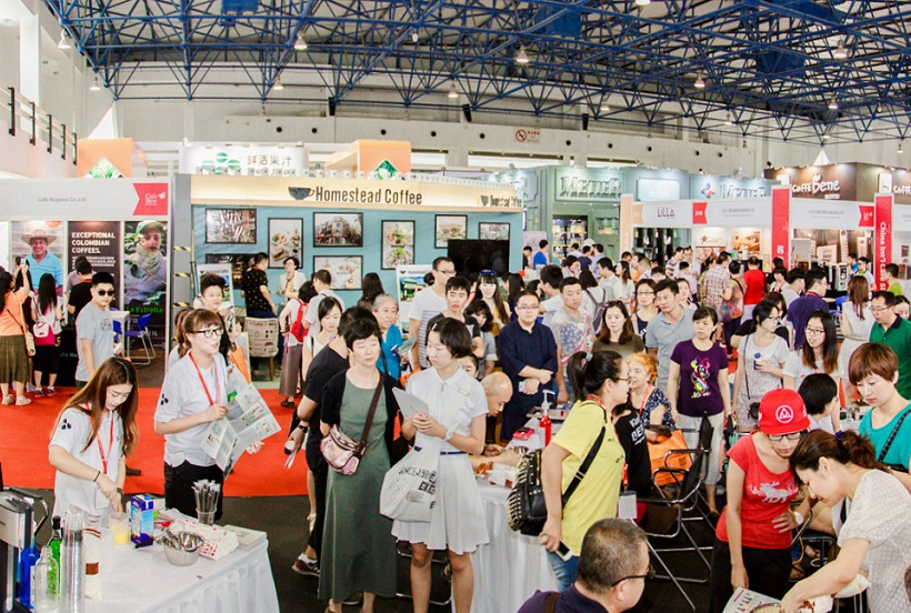 2026年中国(北京)国际咖啡展览会Cafe Show China展会现场产品演示与行业交流活动