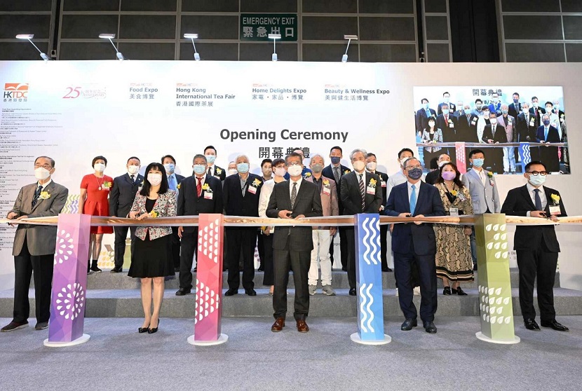 2027年香港国际茶展HKTDC Hong Kong International Tea Fair展会现场产品演示与行业交流活动