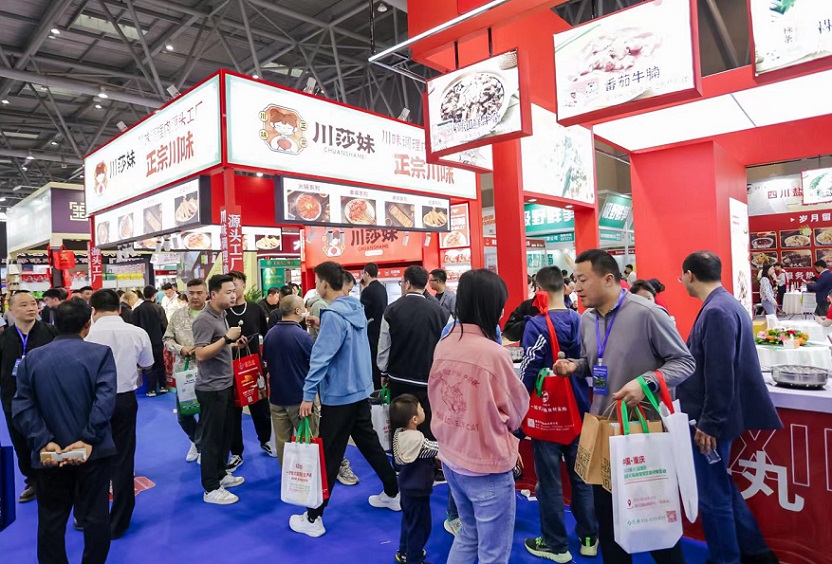 2027年重庆西部食品餐饮博览会FCE行业机械设备展品展台实拍