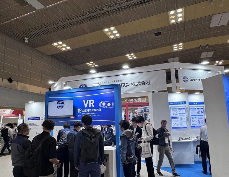 2027年日本大阪粉体工业展览会POWTEX OSAKA展馆现场，专业观众参观实况