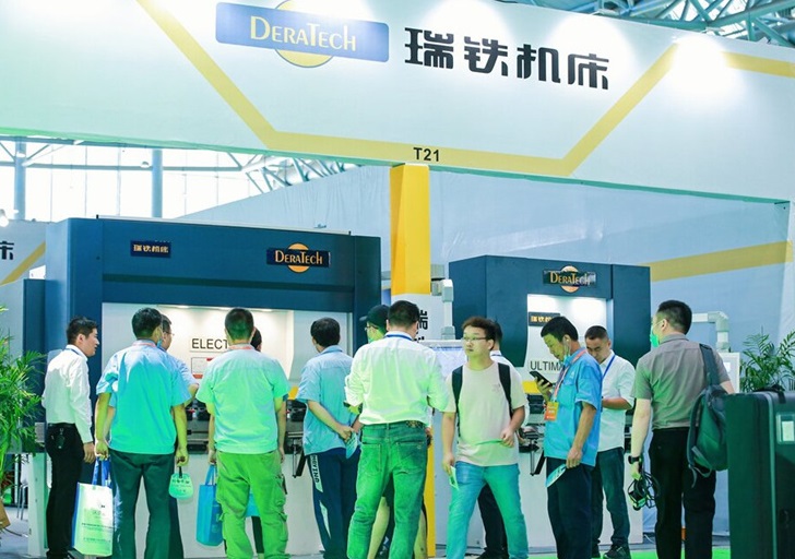 2027年中国(合肥)国际装备制造业博览会CCEME展会现场产品演示与行业交流活动