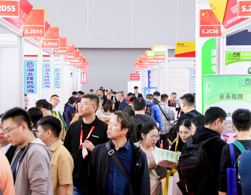 2026年中国(广州)国际涂料展CHINACOAT行业机械设备展品展台实拍