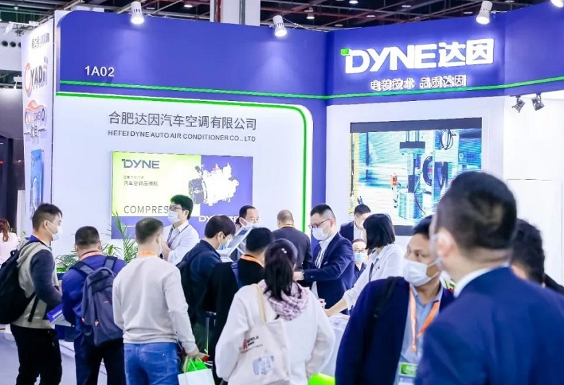 2026年上海国际车用空调及热管理技术展览会CIAAR展会现场产品演示与行业交流活动