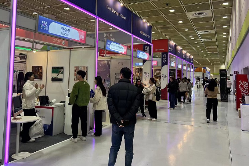 2026年韩国消费品、礼品展览会Seoul International Sourcing Fair展馆内部展台环境实拍