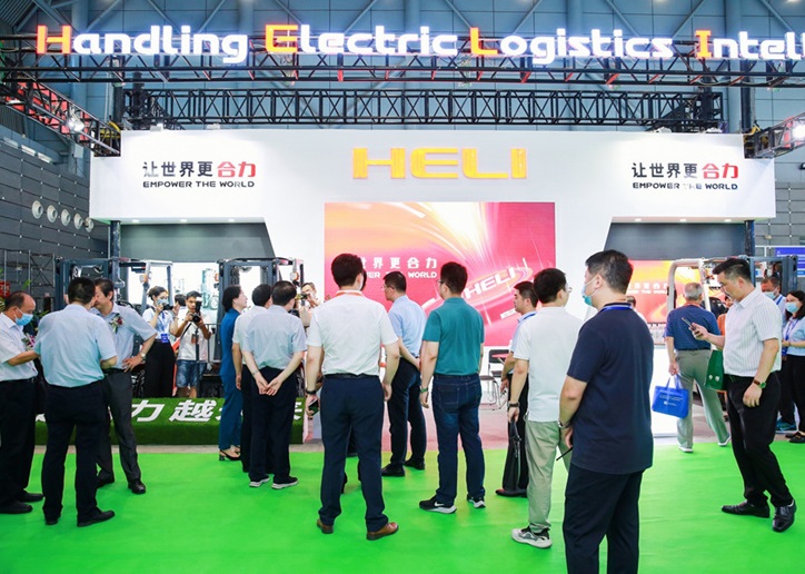 2027年中国(合肥)国际装备制造业博览会CCEME展馆内部展台环境实拍