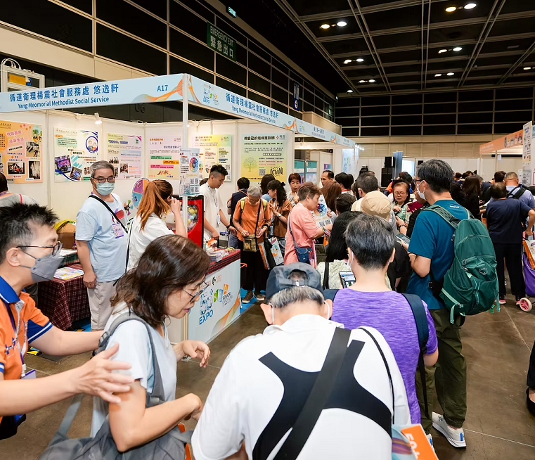 2027年香港亚洲银发康护养生展ASEAsia Senior Expo 展馆现场,专业观众参观实况