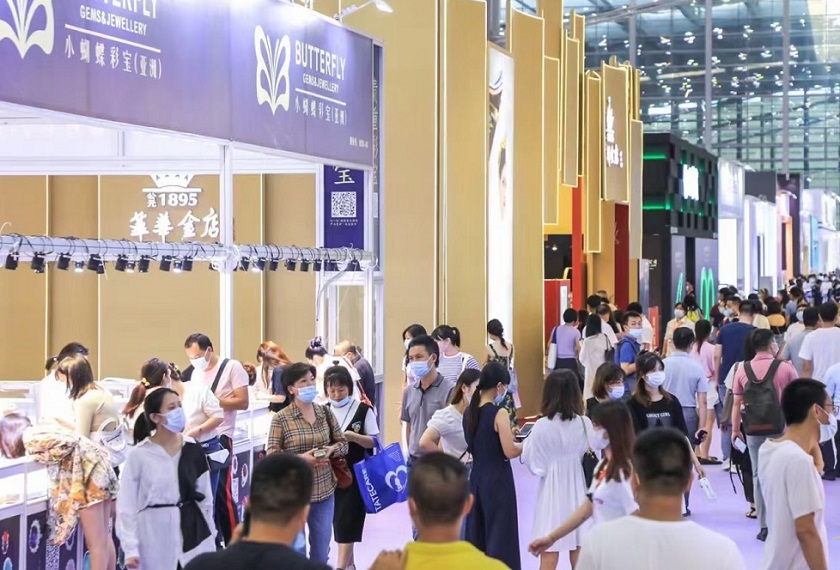 2026年深圳国际珠宝展览会Shenzhen International Jewelry Fair展馆现场,专业观众参观实况