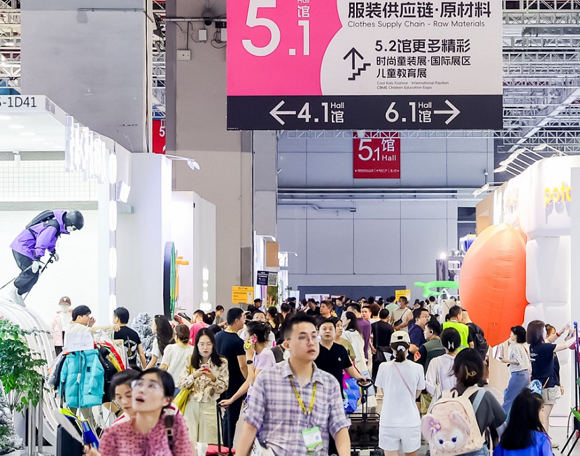 2027年上海CBME供应链&自有品牌展CBME展会现场产品演示与行业交流活动