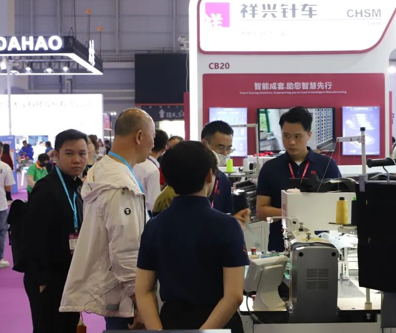 2027年大湾区国际智能鞋机鞋材展览会DFM展会现场产品演示与行业交流活动