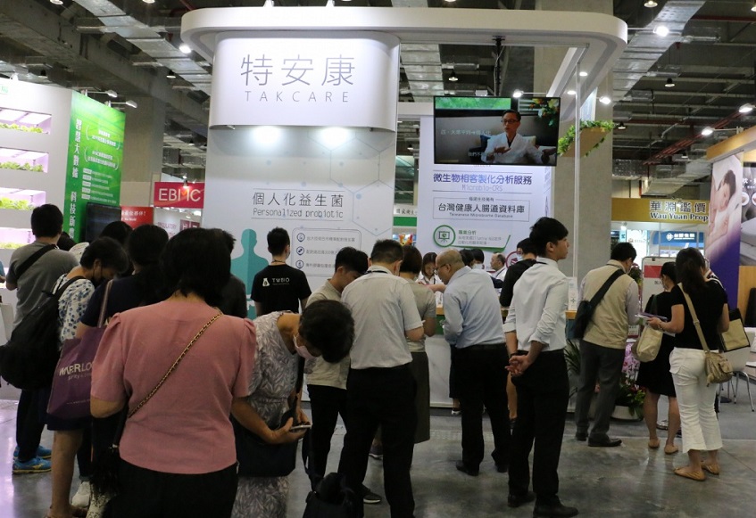 2027年台湾生物科技展-亚洲生物科技大会BIO Asia Taiwan行业机械设备展品展台实拍