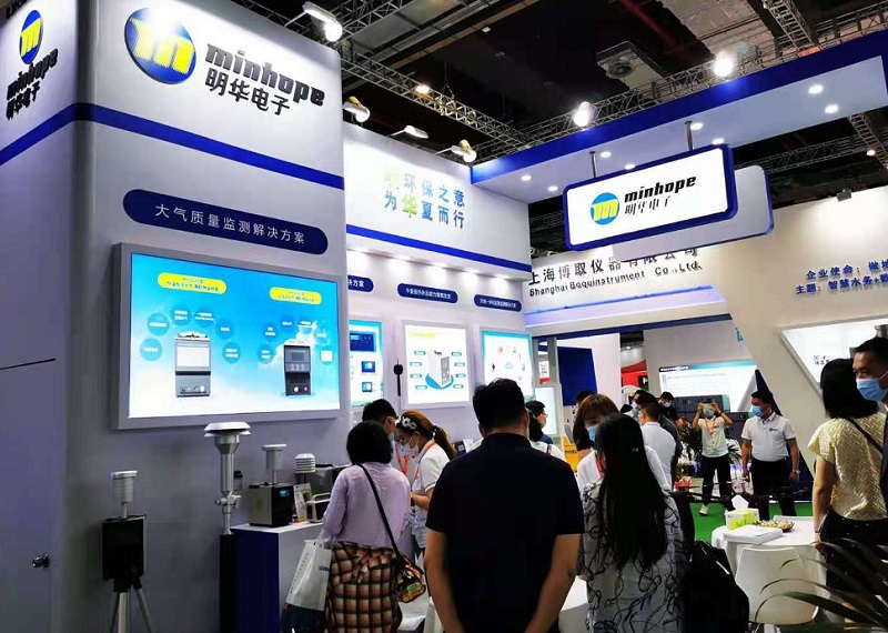 2027年上海国际暖通空调与舒适系统展COMFORTECO CHINA展馆现场,专业观众参观实况